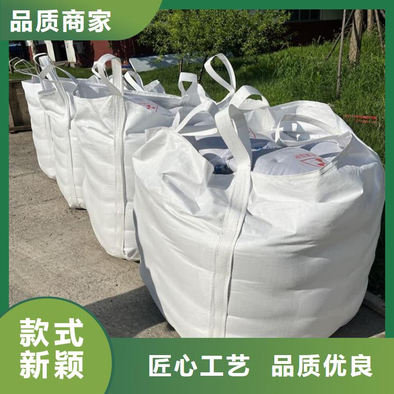 工業(yè)硫酸鋇砂質(zhì)量優(yōu)良