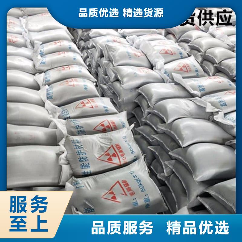 銷售工業(yè)硫酸鋇砂_品牌廠家