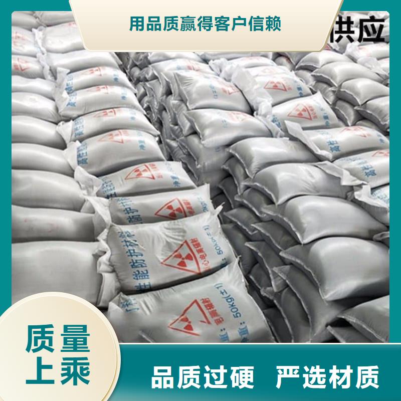 #硫酸鋇砂#貨源充足