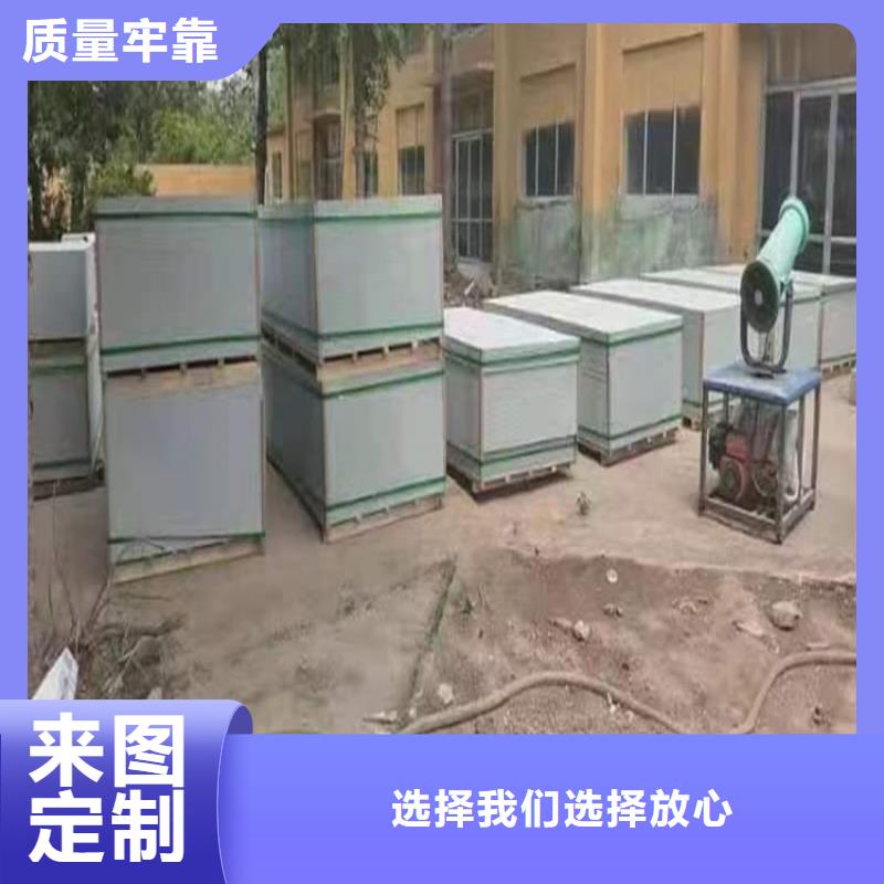 X光室硫酸鋇砂生產(chǎn)基地廠家