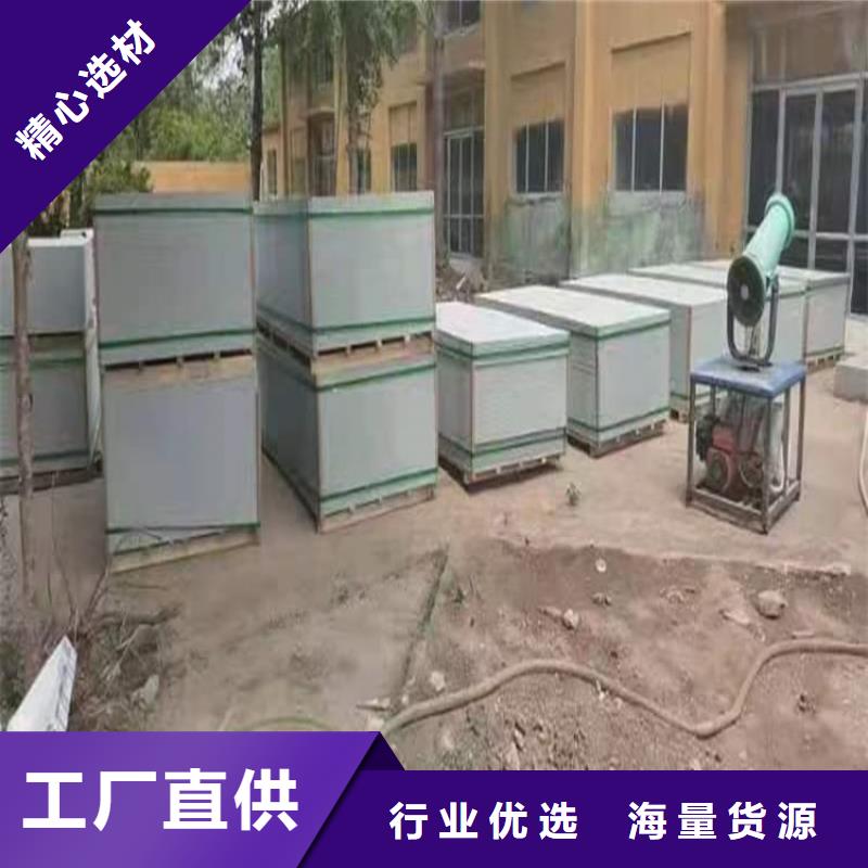墻體防輻射涂料資質(zhì)齊全