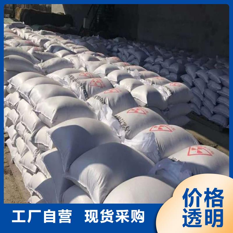 墻體防輻射涂料_多年生產(chǎn)經(jīng)驗