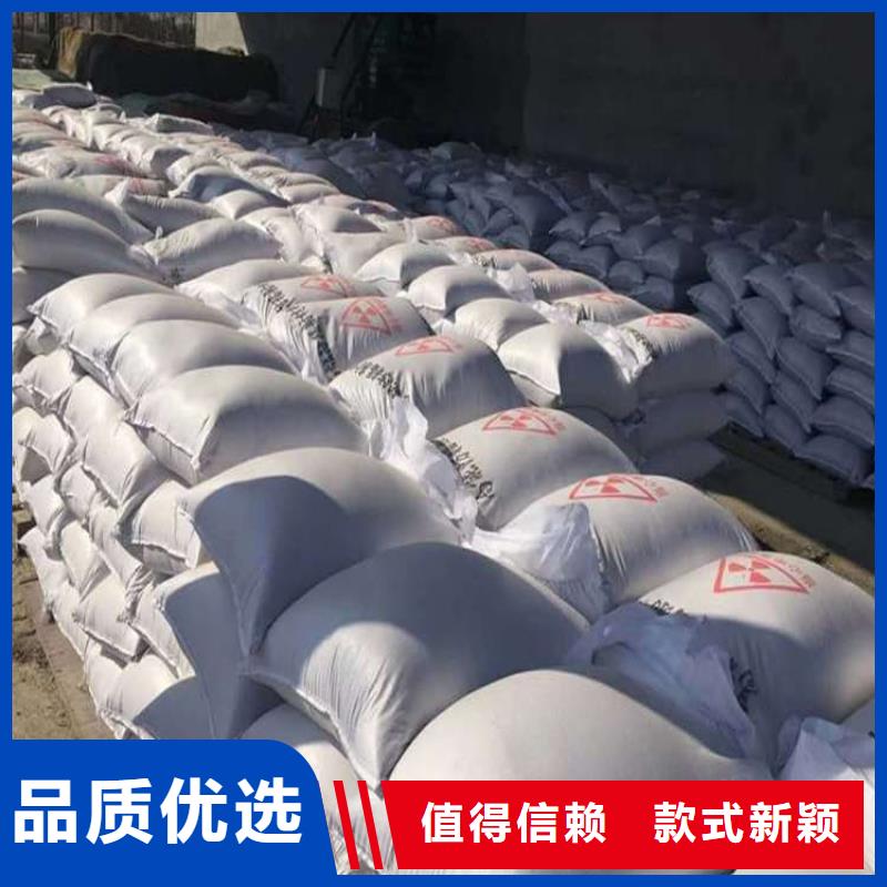 X光室硫酸鋇板大型生產(chǎn)廠家