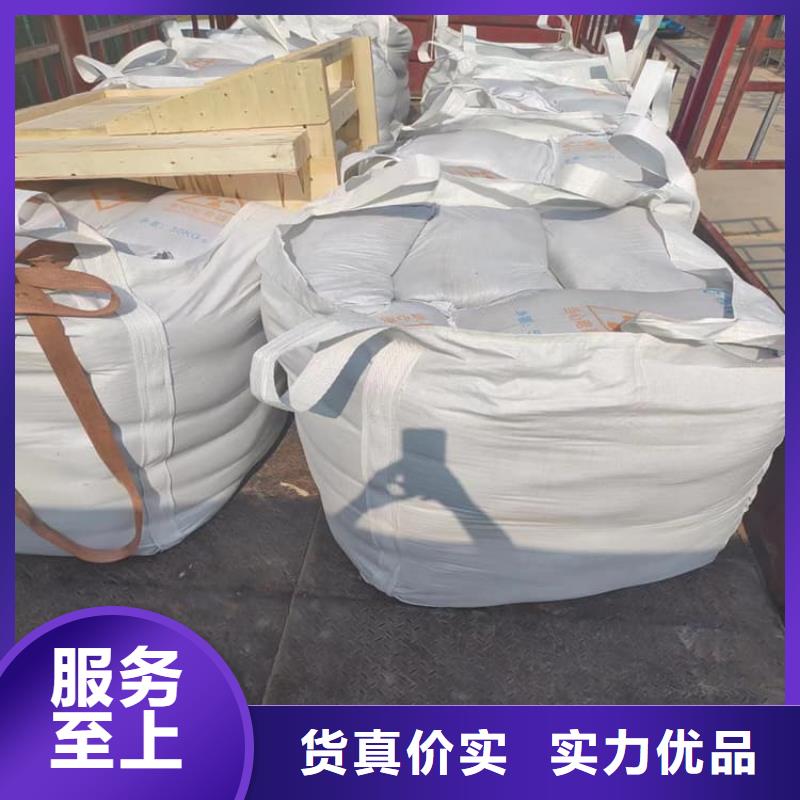DR室硫酸鋇板總經(jīng)銷