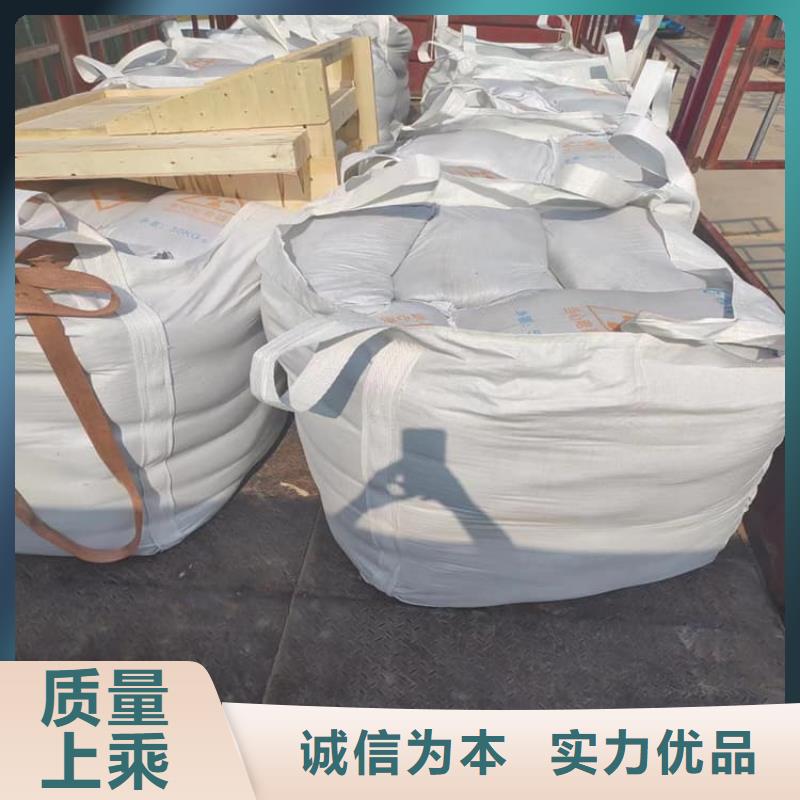 工業(yè)硫酸鋇砂質(zhì)量優(yōu)良