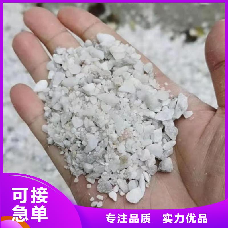 墻體防輻射涂料資質(zhì)齊全