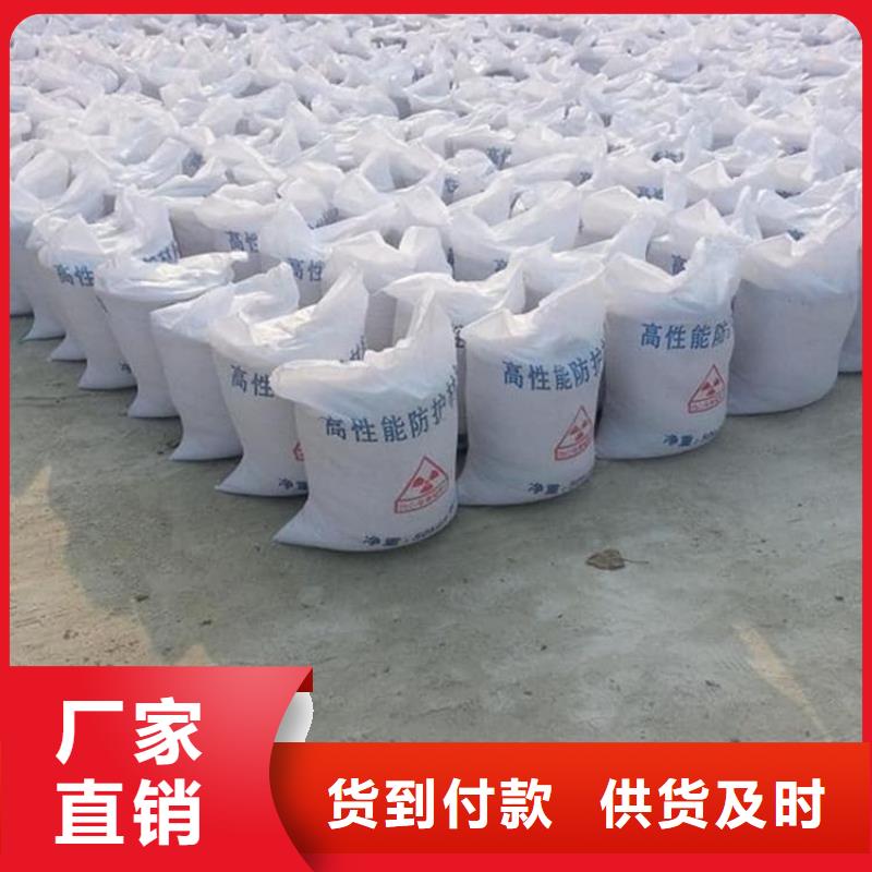 甄選：硫酸鋇砂供應(yīng)商