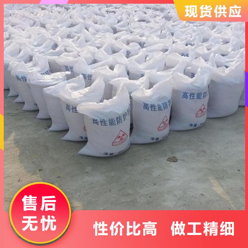 CT室硫酸鋇板優(yōu)質(zhì)源頭廠家