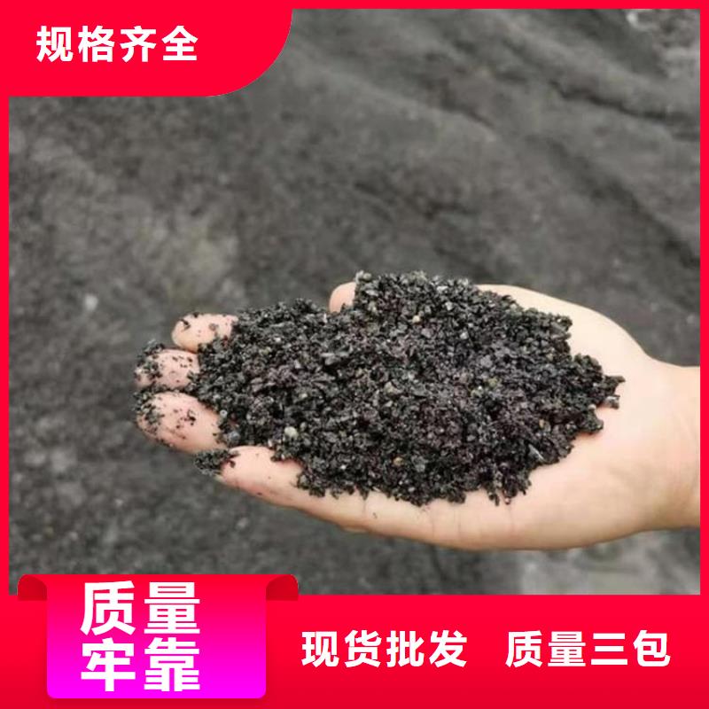 優(yōu)質(zhì)工業(yè)硫酸鋇砂供應(yīng)商