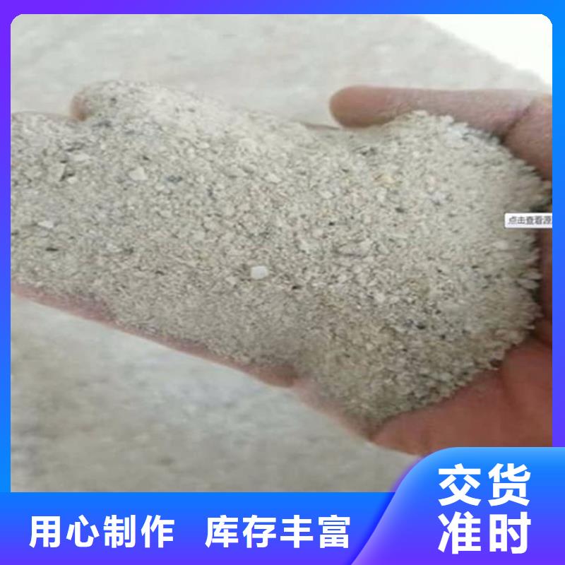 X光室硫酸鋇板大型生產(chǎn)廠家