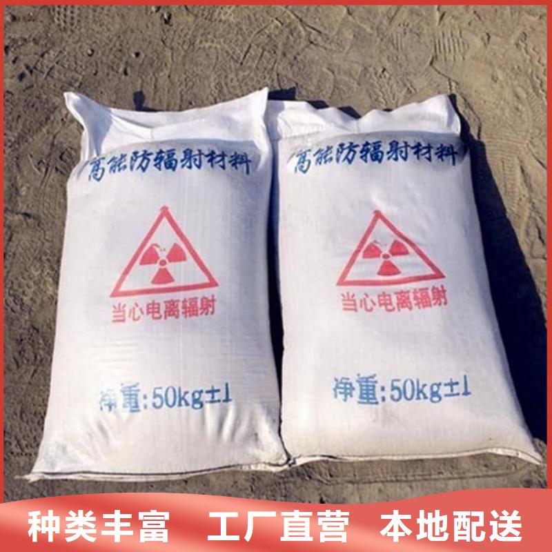 重晶石粉生產(chǎn)基地