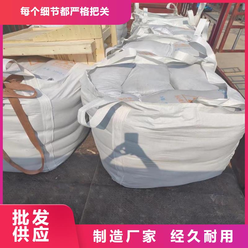 X光室硫酸鋇板廠家直銷-型號齊全