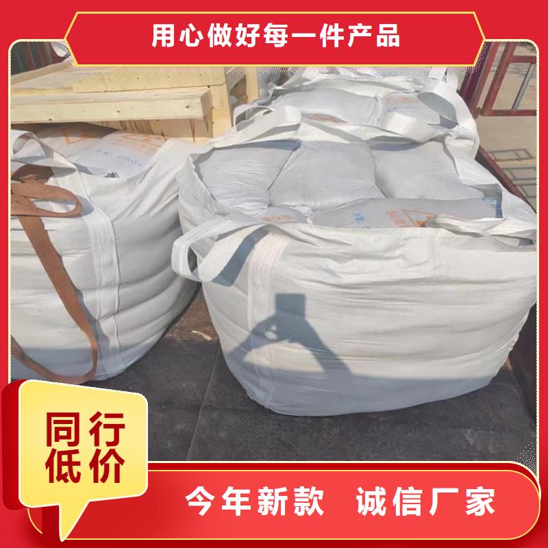 供應(yīng)批發(fā)口腔科硫酸鋇砂-價(jià)格優(yōu)惠