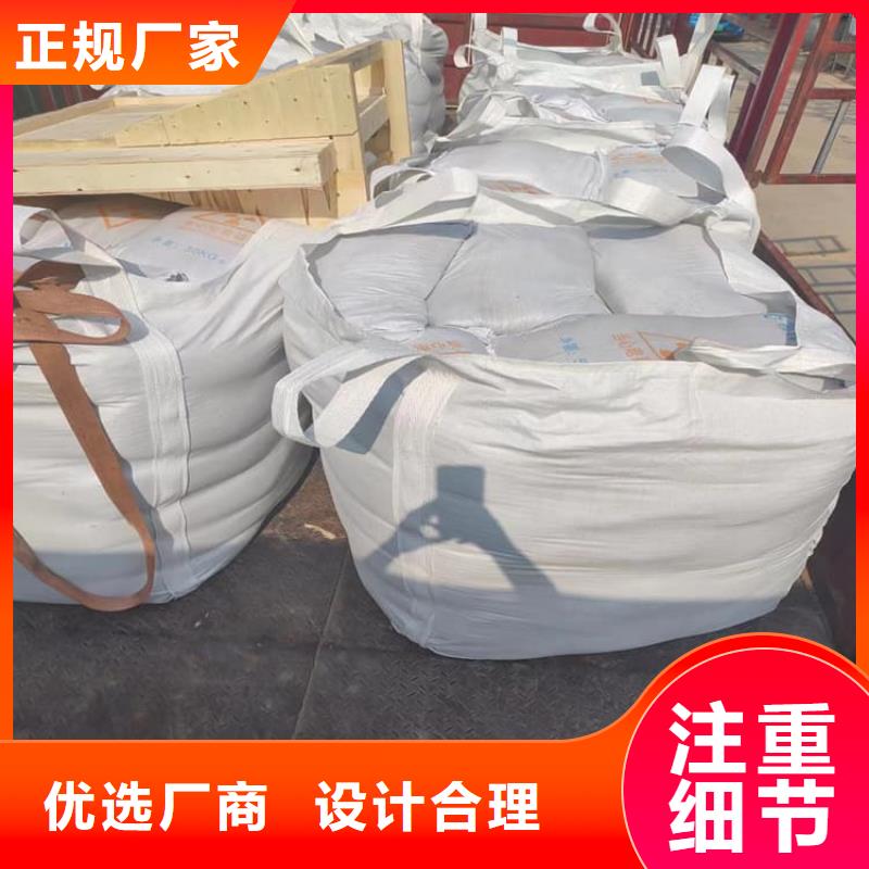 X光室硫酸鋇板大型生產(chǎn)廠家