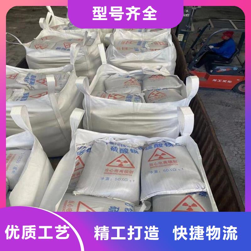 供應(yīng)批發(fā)口腔科硫酸鋇砂-價(jià)格優(yōu)惠
