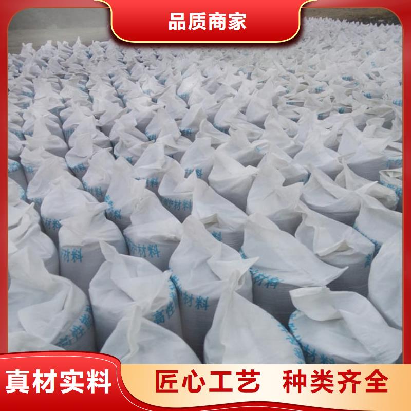 銷售工業(yè)硫酸鋇砂_品牌廠家