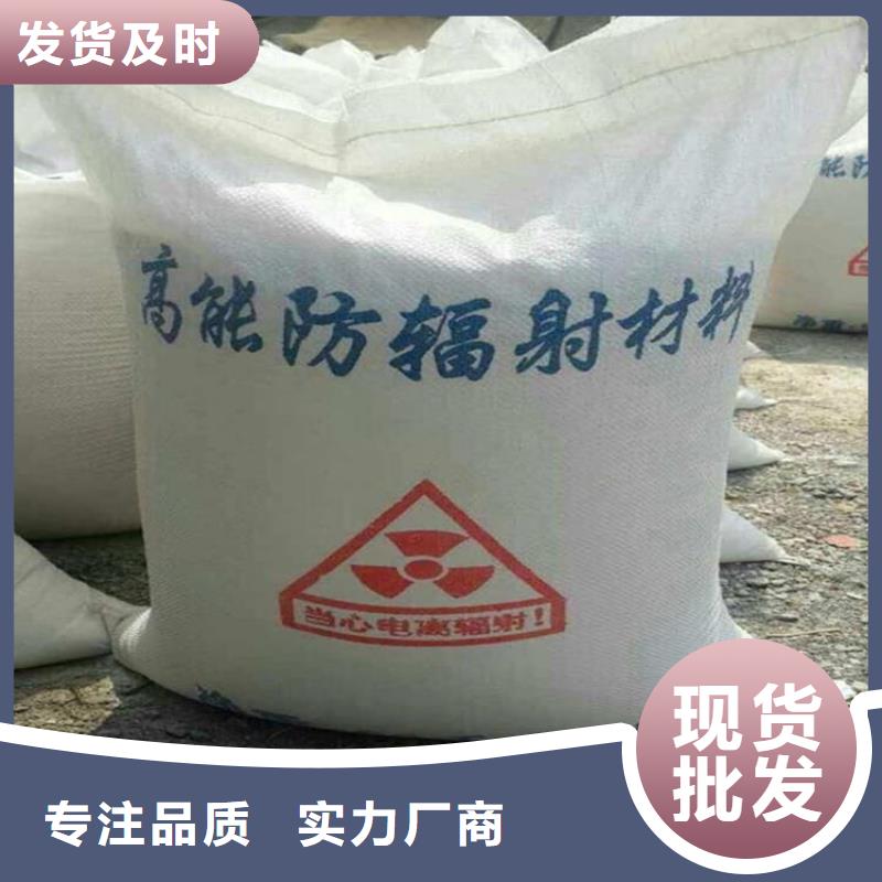 工業(yè)硫酸鋇砂質(zhì)量優(yōu)良