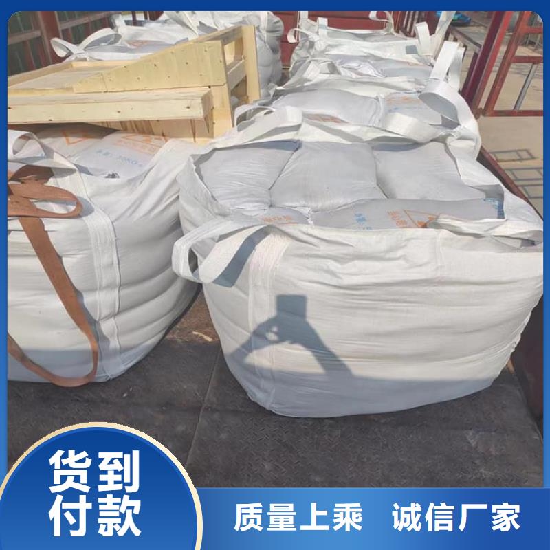信譽好的ct室硫酸鋇砂廠家