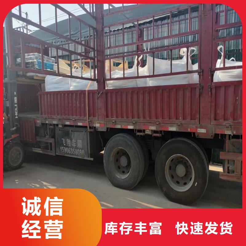 X光室硫酸鋇板源頭廠家價格優(yōu)惠