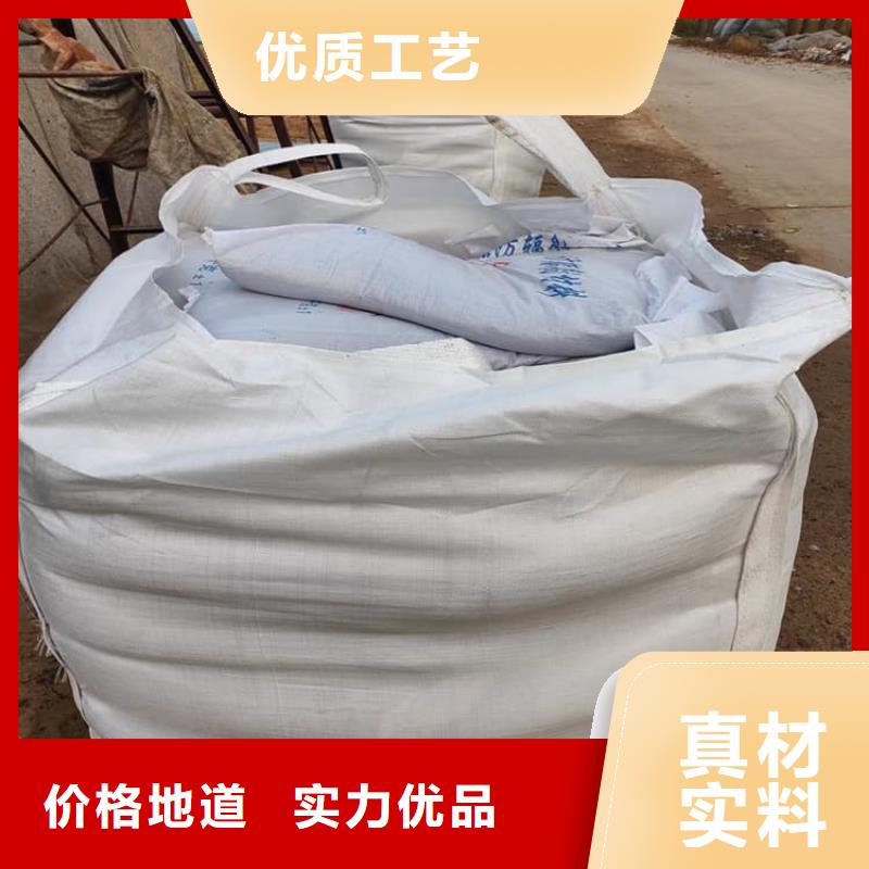 ：DR室硫酸鋇砂供貨商