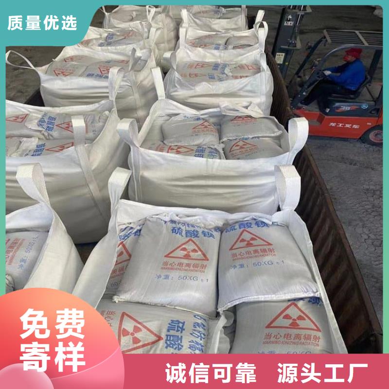 熱銷：重晶石粉廠家
