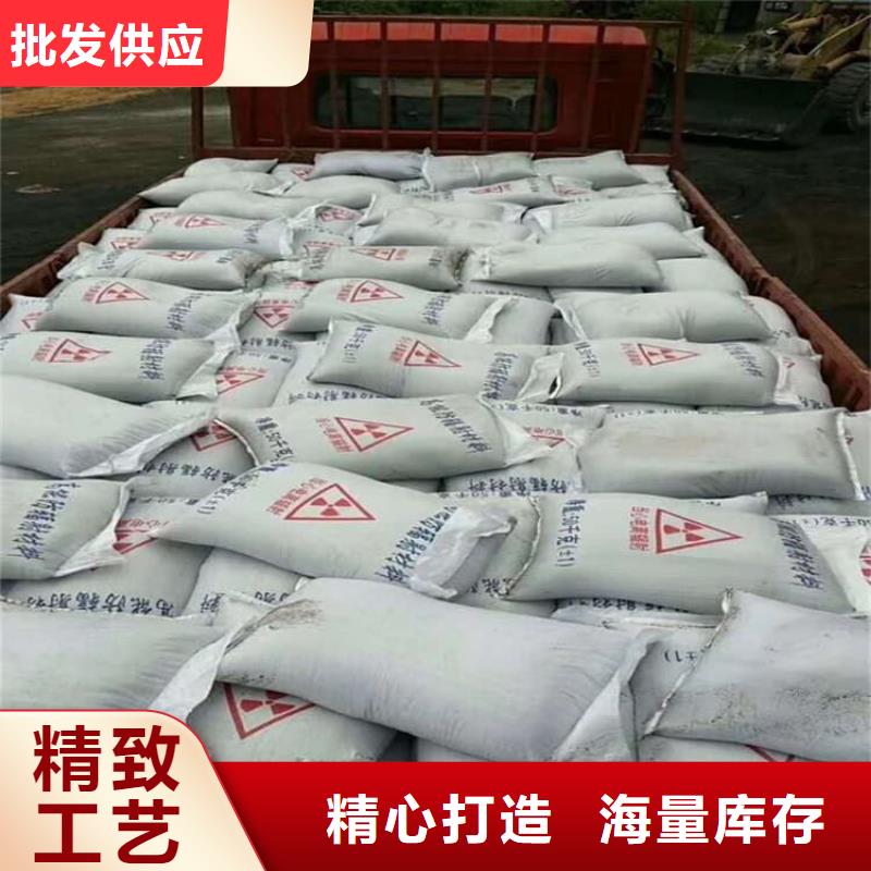 更多用戶(hù)選擇DR室硫酸鋇板