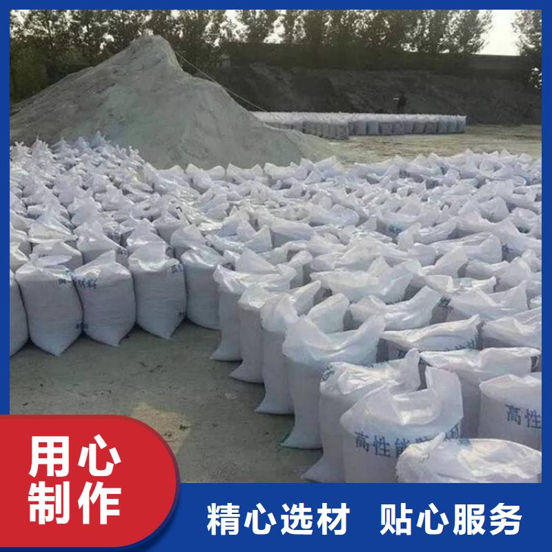 質(zhì)量好的DR室硫酸鋇砂廠家