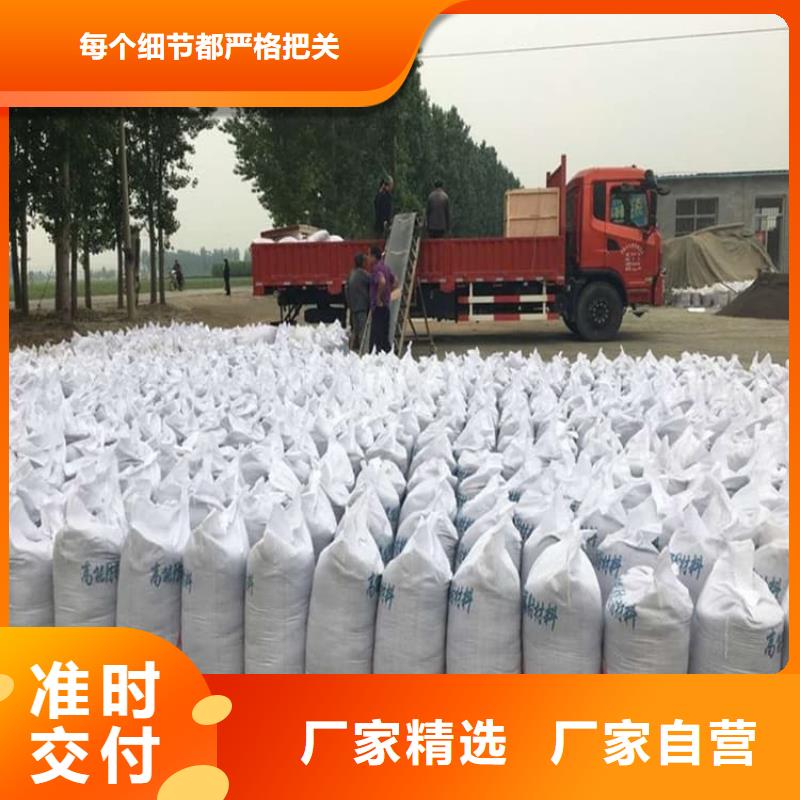 硫酸鋇板廠家直銷—薄利多銷