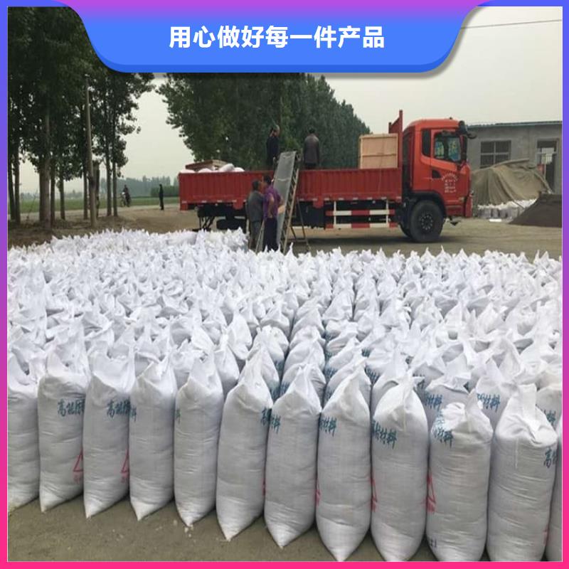 工業(yè)硫酸鋇砂現(xiàn)貨銷售