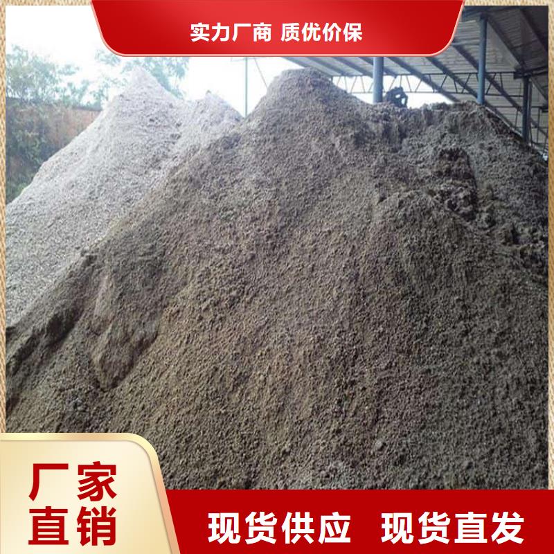 墻體防輻射涂料_多年生產(chǎn)經(jīng)驗(yàn)