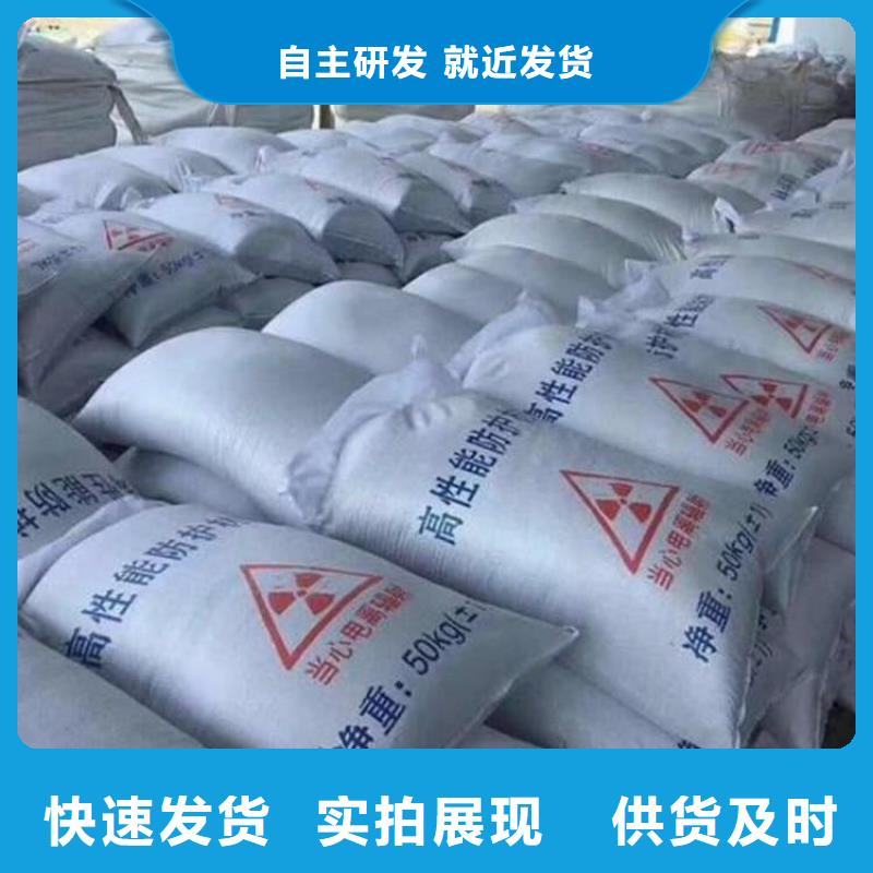 X光室硫酸鋇板源頭廠家價格優(yōu)惠