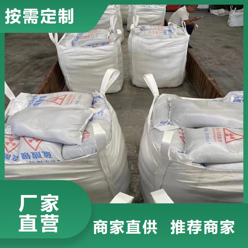 銷售工業(yè)硫酸鋇砂_品牌廠家