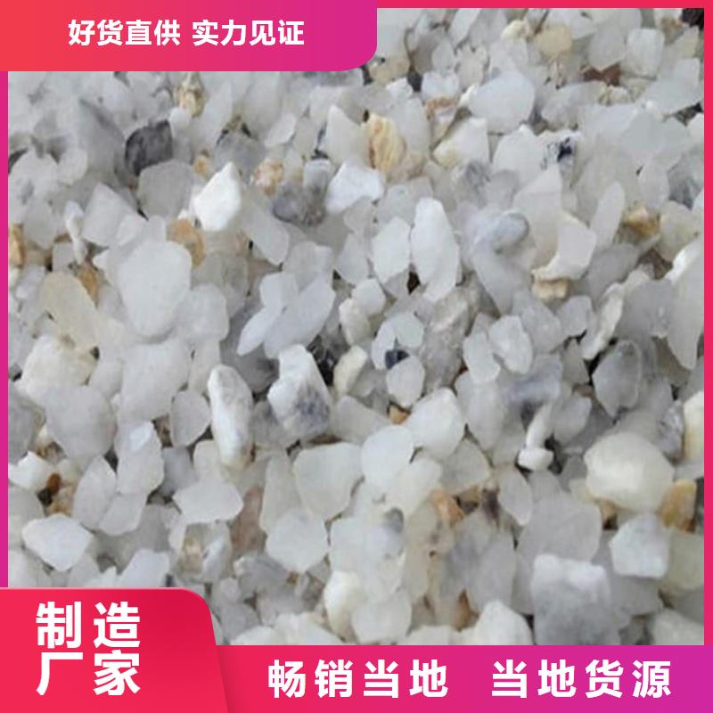 價(jià)格低的硫酸鋇砂生產(chǎn)廠家