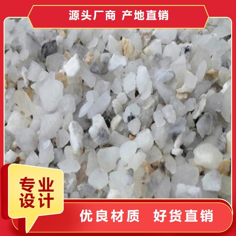 重晶石粉正規(guī)生產(chǎn)廠家