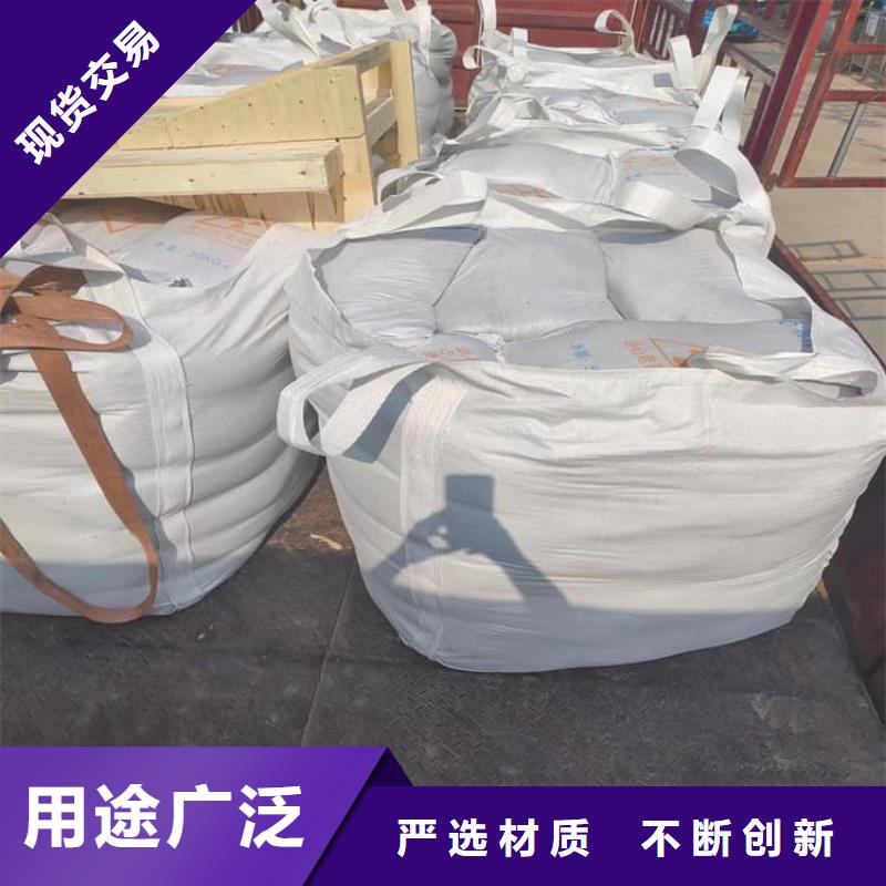 工業(yè)硫酸鋇砂質(zhì)量優(yōu)良