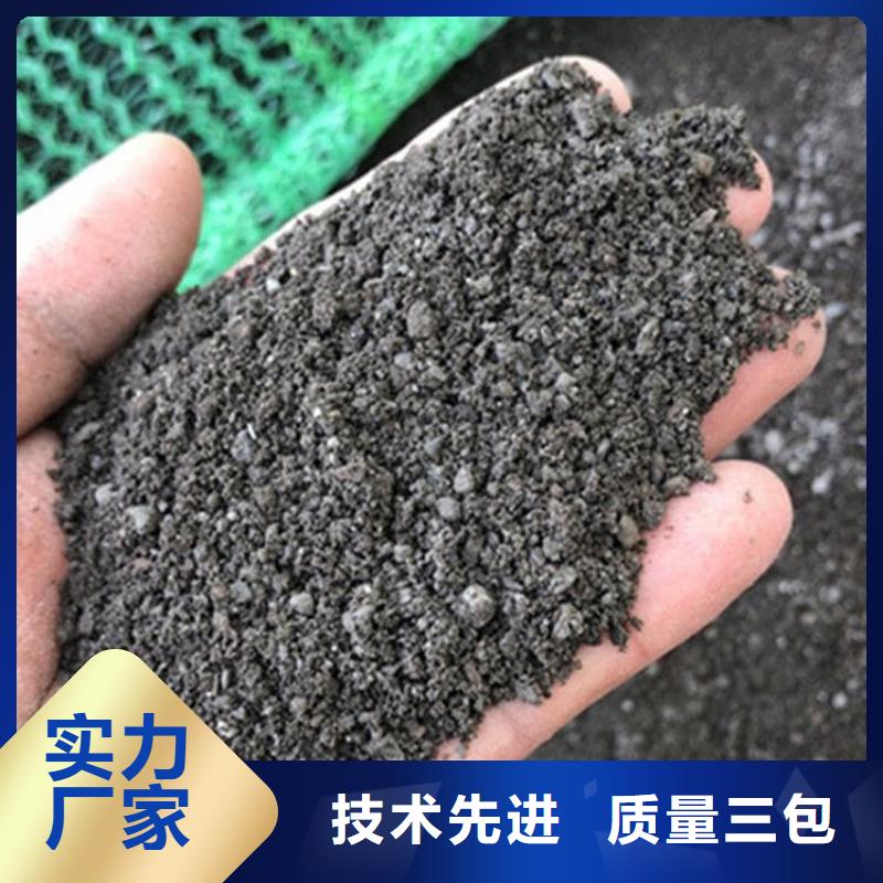 硫酸鋇砂廠家直售