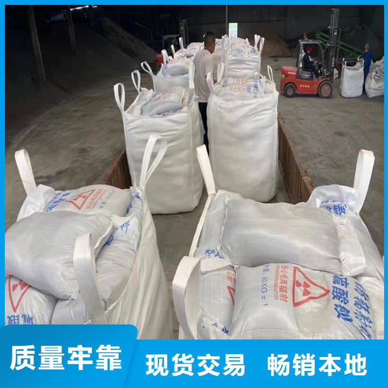 硫酸鋇砂廠家直售