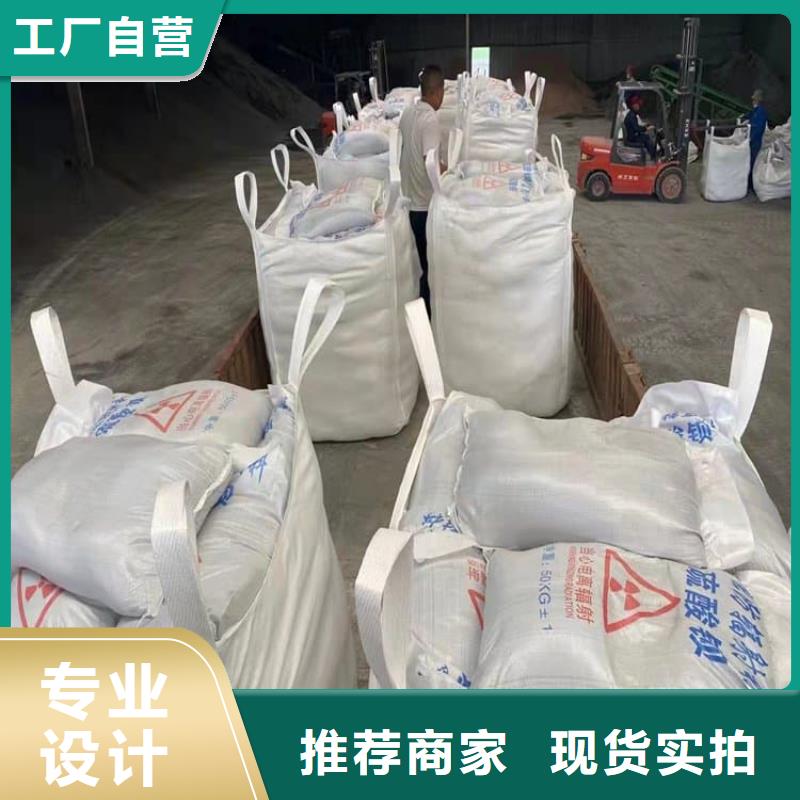 ct室硫酸鋇砂廠家-全國接單