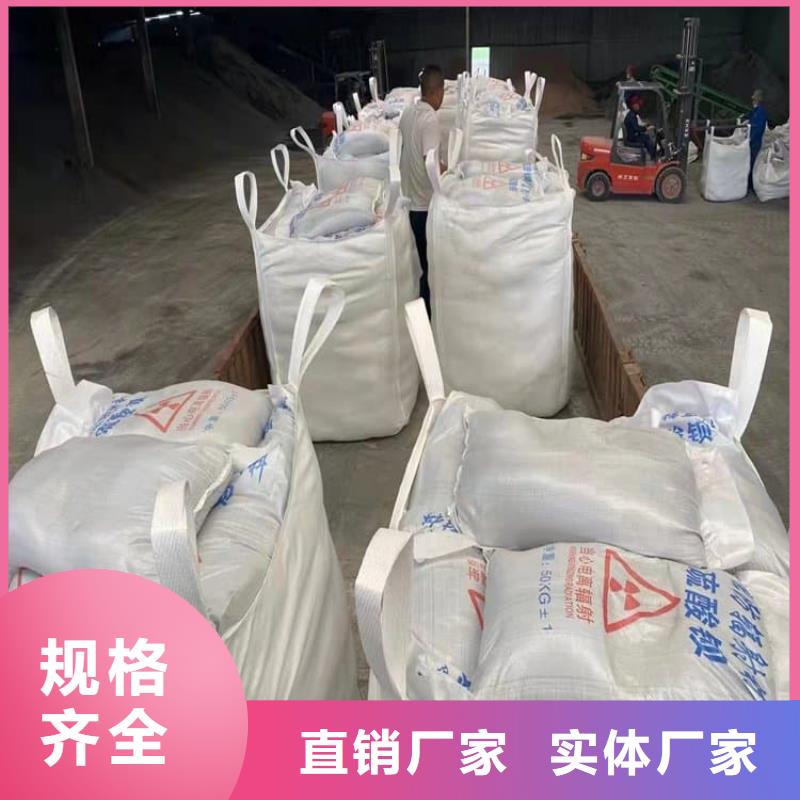 口腔科硫酸鋇砂哪里有賣