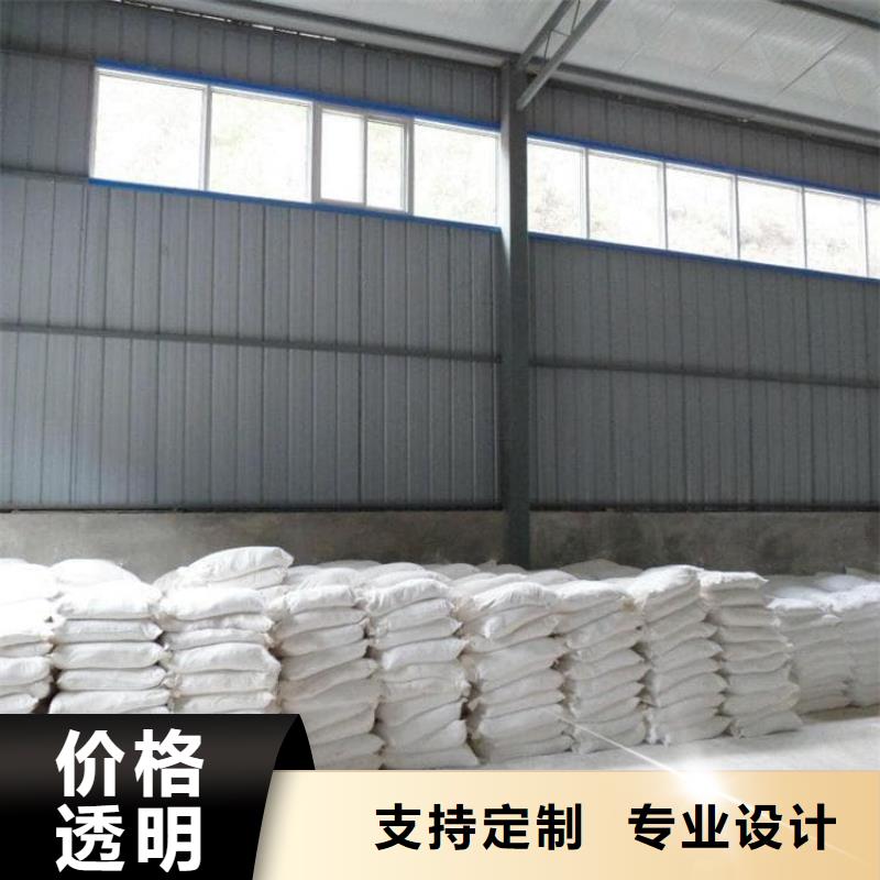 重晶石粉正規(guī)生產(chǎn)廠家