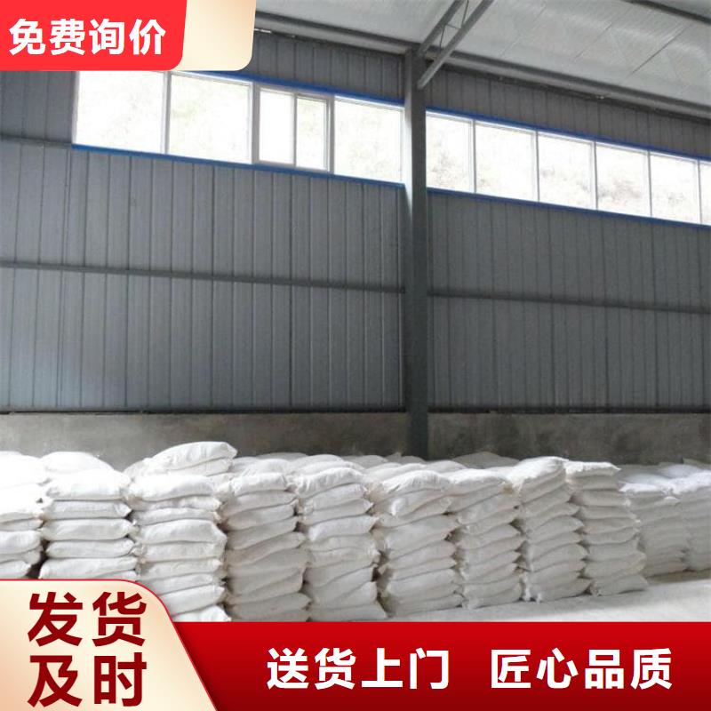 甄選：硫酸鋇砂供應(yīng)商