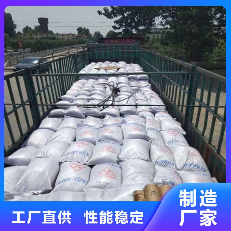 2025質(zhì)量可靠##ct室硫酸鋇砂##廠家批發(fā)