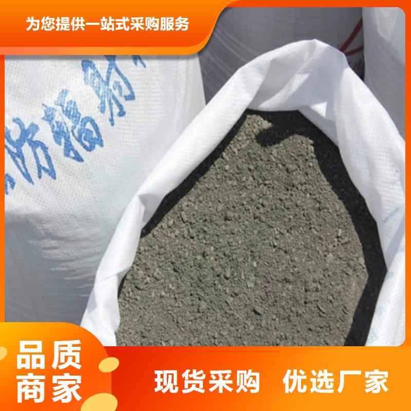 X光室硫酸鋇板廠家直銷-型號齊全