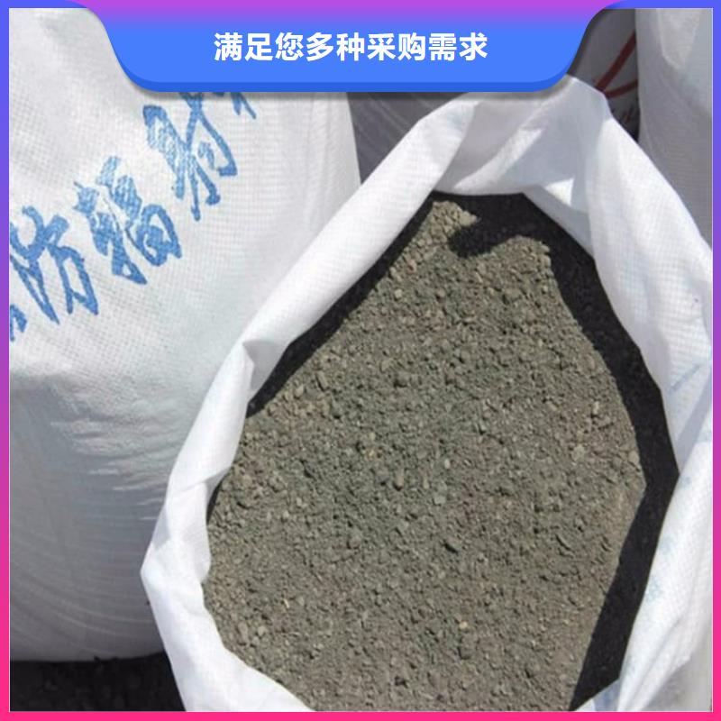 甄選：硫酸鋇砂供應(yīng)商
