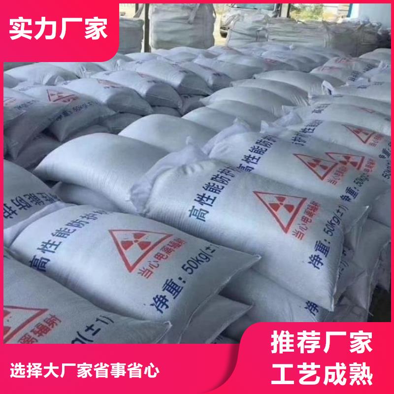 工業(yè)硫酸鋇砂直供全國品牌:本地廠家