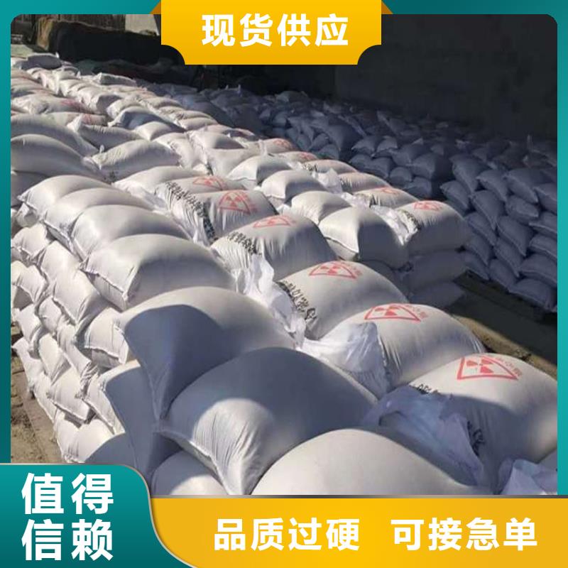 經(jīng)驗豐富的ct室硫酸鋇砂生產(chǎn)廠家