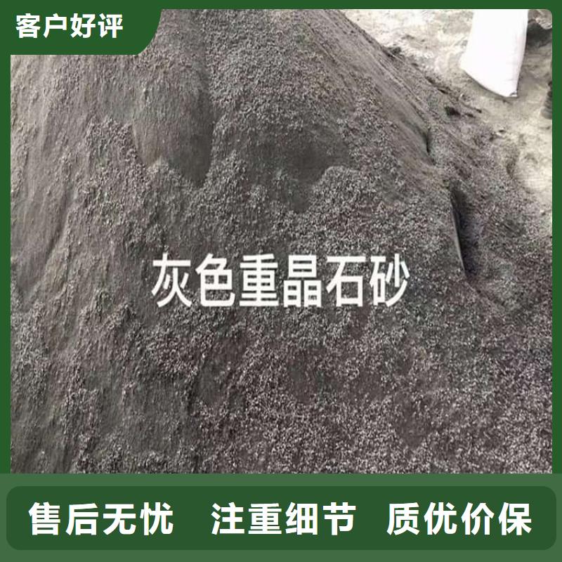 找硫酸鋇板廠家直銷