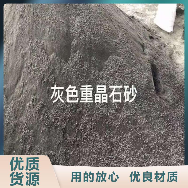 規(guī)格全的硫酸鋇砂供貨商