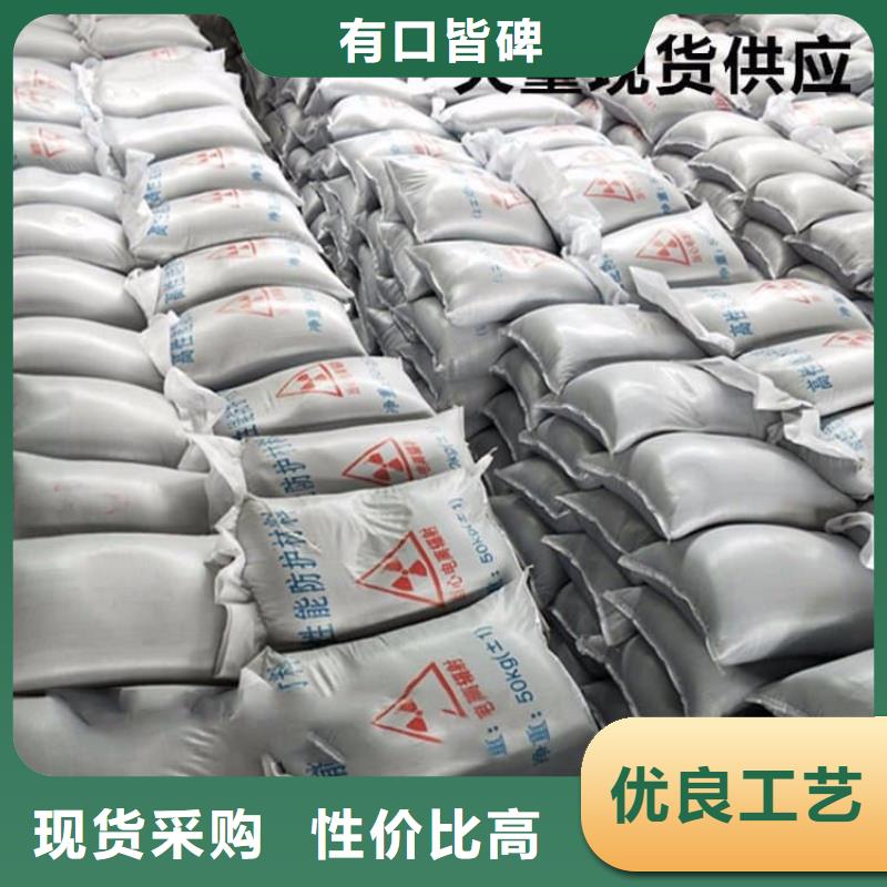 硫酸鋇板廠家直銷—薄利多銷