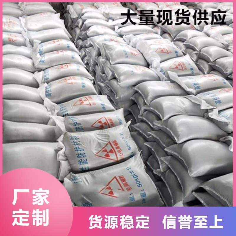 #硫酸鋇砂#貨源充足